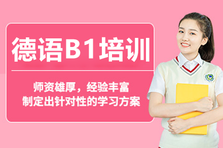 上海莱茵春天
