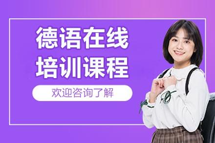 上海莱茵春天