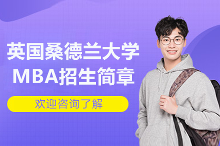 乐玲珑教育
