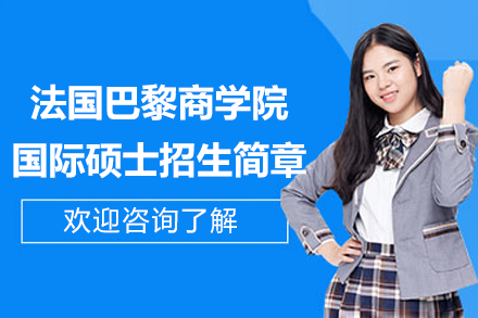 乐玲珑教育