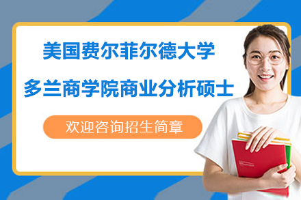 乐玲珑教育