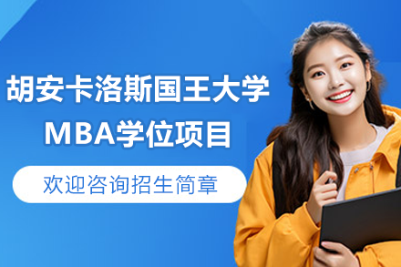 乐玲珑教育