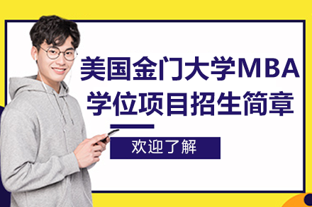 乐玲珑教育