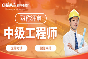 苏州新区春华教育