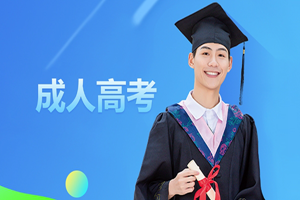 苏州新区春华教育