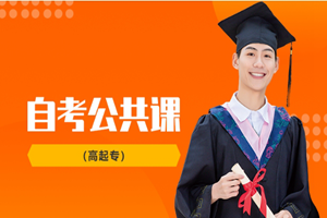 苏州新区春华教育