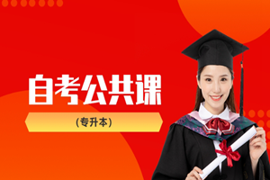 苏州新区春华教育