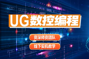 苏州新区春华教育