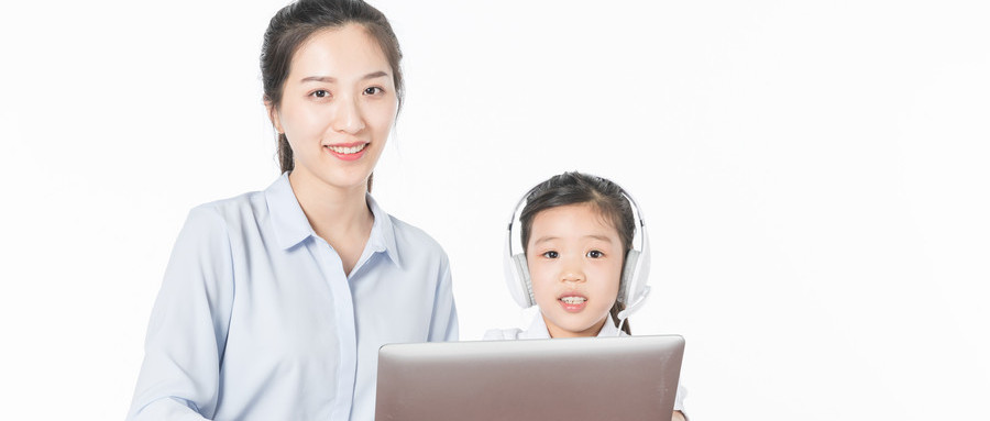广州白云区小学暑假辅导课程