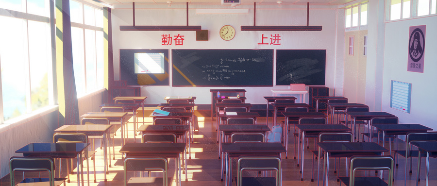广州天河区高中全科培训比较好的