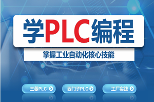 苏州新区春华教育