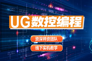 苏州新区春华教育