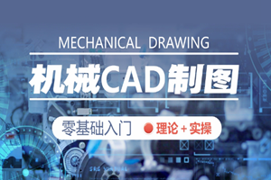 苏州新区春华教育