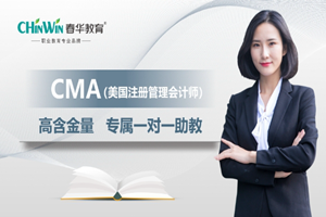 苏州新区春华教育