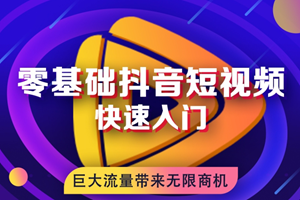 苏州新区春华教育
