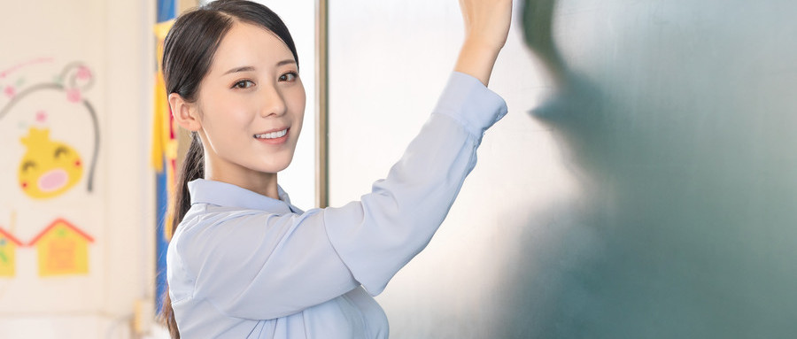 长春朝阳区小学培训中心在哪里