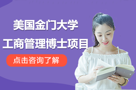 优合研教育