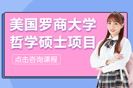 优合研教育