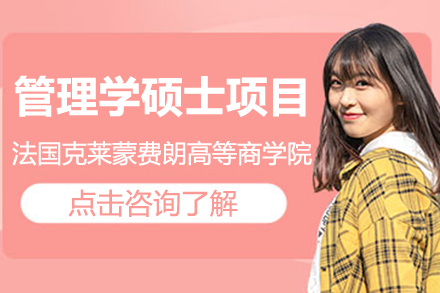优合研教育