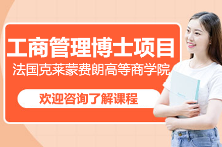 优合研教育
