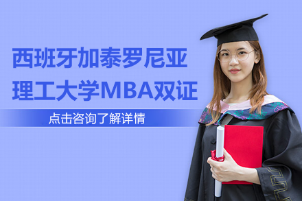 优合研教育