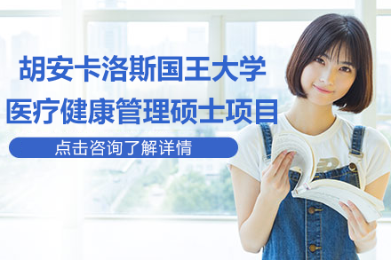 优合研教育