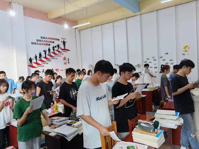 贵阳市阳茗复读学校