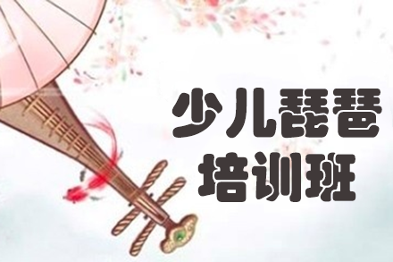 上海智绘未来素质成长中心