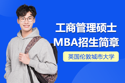 上海赛尔智程