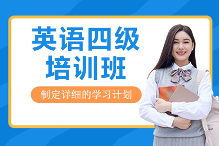 上海市新知进修学院