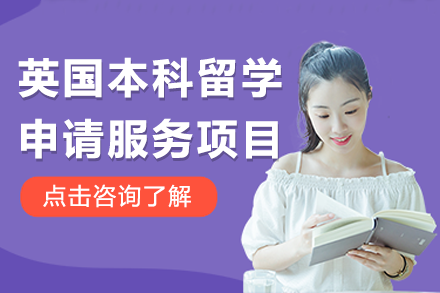 上海智奥胜出国