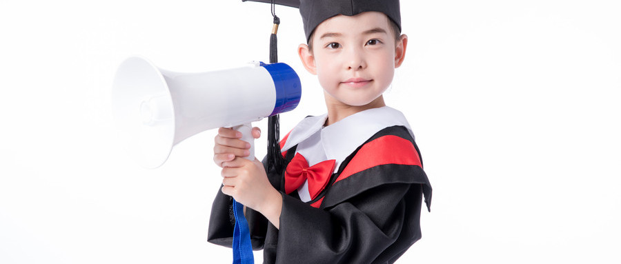 东莞光大景湖小学二年级补习中心