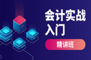 苏州木渎上元教育