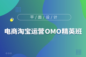 苏州木渎上元教育