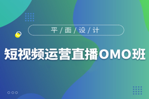 苏州木渎上元教育