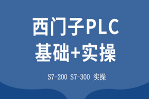 苏州木渎上元教育