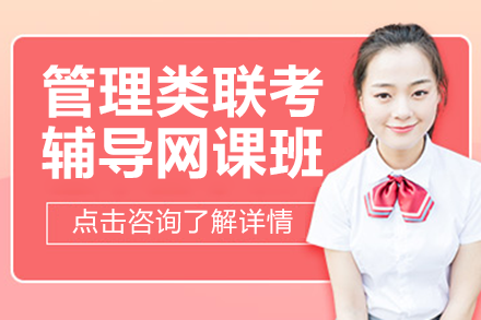 上海汇聚英才教育