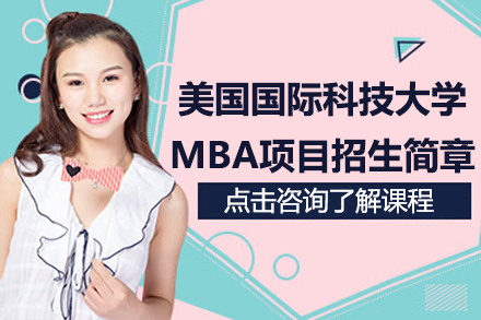 上海汇聚英才教育