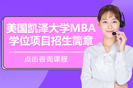 上海汇聚英才教育