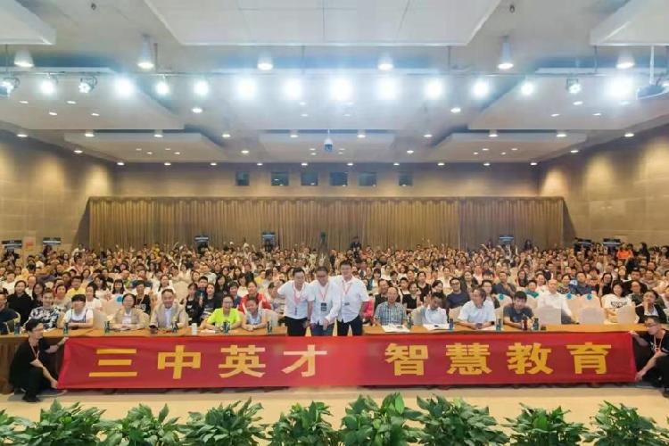 重庆巴南区高考冲刺班推荐这几家