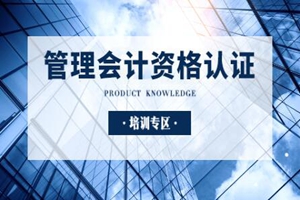 苏州木渎上元教育