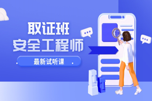 苏州木渎上元教育