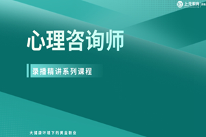 苏州木渎上元教育