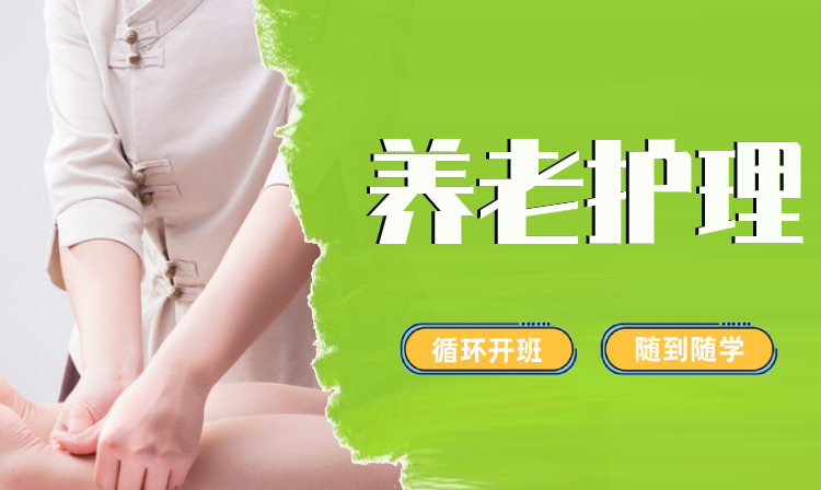 成都咪嘛月嫂产康培训