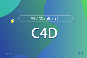 苏州木渎上元教育