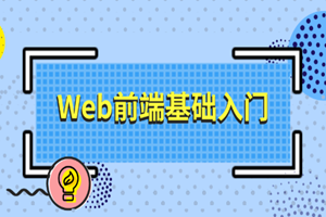 苏州木渎上元教育