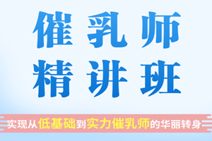 苏州木渎上元教育