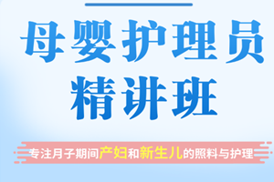 苏州木渎上元教育