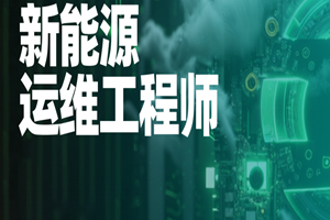 苏州达内IT培训学校