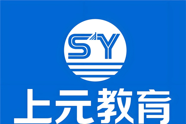 苏州市相城区上元职业教育